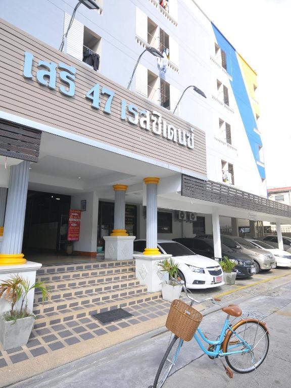 Seri 47 Residence กรุงเทพมหานคร ภายนอก รูปภาพ