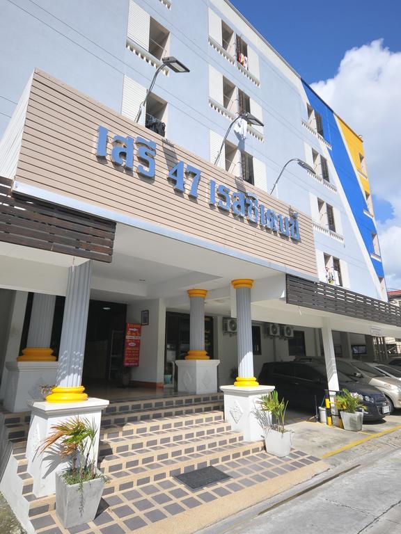 Seri 47 Residence กรุงเทพมหานคร ภายนอก รูปภาพ