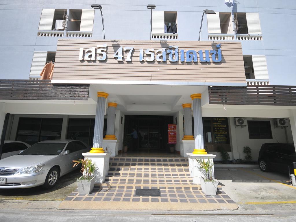 Seri 47 Residence กรุงเทพมหานคร ภายนอก รูปภาพ